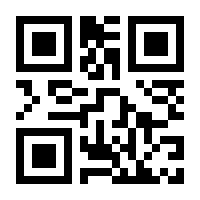 QR-Code zur Seite https://www.isbn.de/9783473463695