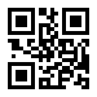 QR-Code zur Seite https://www.isbn.de/9783473476602