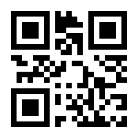 QR-Code zur Seite https://www.isbn.de/9783473476909