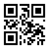 QR-Code zur Buchseite 9783473480005