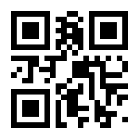 QR-Code zur Seite https://www.isbn.de/9783473489688