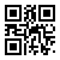 QR-Code zur Seite https://www.isbn.de/9783473491520