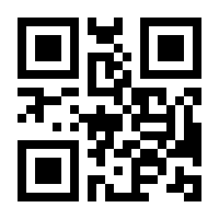 QR-Code zur Seite https://www.isbn.de/9783473497522