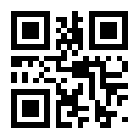 QR-Code zur Seite https://www.isbn.de/9783473498352