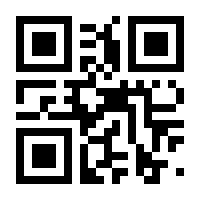 QR-Code zur Seite https://www.isbn.de/9783473510764