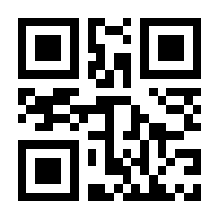QR-Code zur Seite https://www.isbn.de/9783473511105