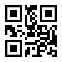 QR-Code zur Seite https://www.isbn.de/9783473511136