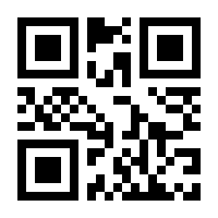 QR-Code zur Seite https://www.isbn.de/9783473511150