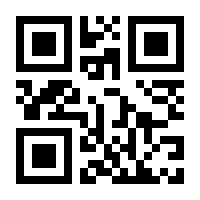 QR-Code zur Seite https://www.isbn.de/9783473511303