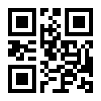 QR-Code zur Seite https://www.isbn.de/9783473511327