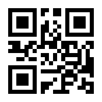 QR-Code zur Seite https://www.isbn.de/9783473511419