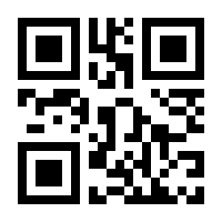 QR-Code zur Seite https://www.isbn.de/9783473511648