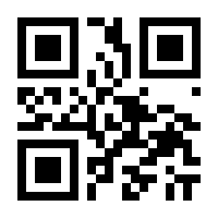 QR-Code zur Seite https://www.isbn.de/9783473516780