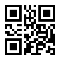 QR-Code zur Seite https://www.isbn.de/9783473523627