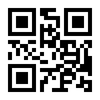 QR-Code zur Seite https://www.isbn.de/9783473525287