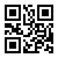 QR-Code zur Seite https://www.isbn.de/9783473526024