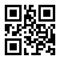 QR-Code zur Seite https://www.isbn.de/9783473526093