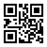 QR-Code zur Buchseite 9783473531486