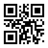 QR-Code zur Seite https://www.isbn.de/9783473552559