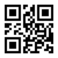 QR-Code zur Buchseite 9783473553990