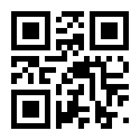 QR-Code zur Seite https://www.isbn.de/9783473554126