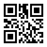 QR-Code zur Seite https://www.isbn.de/9783473554379