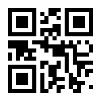 QR-Code zur Seite https://www.isbn.de/9783473554966