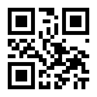 QR-Code zur Seite https://www.isbn.de/9783473555574