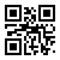 QR-Code zur Buchseite 9783473555864