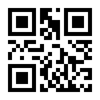 QR-Code zur Buchseite 9783473582099