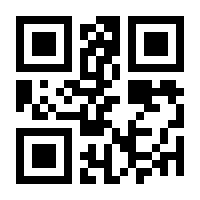QR-Code zur Seite https://www.isbn.de/9783473582907
