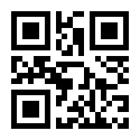 QR-Code zur Seite https://www.isbn.de/9783473582914