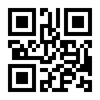 QR-Code zur Seite https://www.isbn.de/9783473584222