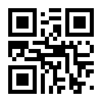 QR-Code zur Seite https://www.isbn.de/9783473584765