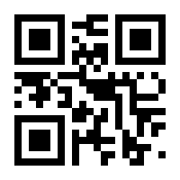 QR-Code zur Seite https://www.isbn.de/9783473584932