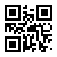 QR-Code zur Seite https://www.isbn.de/9783473585168