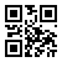 QR-Code zur Seite https://www.isbn.de/9783473585656