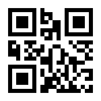 QR-Code zur Seite https://www.isbn.de/9783473585663