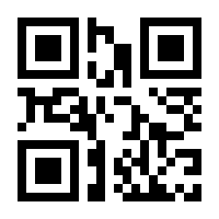 QR-Code zur Seite https://www.isbn.de/9783473585670