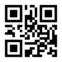 QR-Code zur Seite https://www.isbn.de/9783473585823