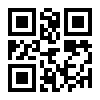 QR-Code zur Buchseite 9783473586318