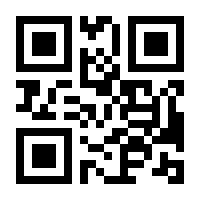 QR-Code zur Seite https://www.isbn.de/9783473586325