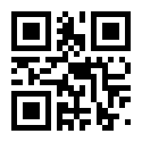 QR-Code zur Seite https://www.isbn.de/9783473600588