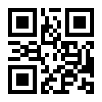 QR-Code zur Seite https://www.isbn.de/9783473600731
