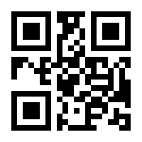 QR-Code zur Seite https://www.isbn.de/9783473610198