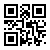 QR-Code zur Seite https://www.isbn.de/9783473684038