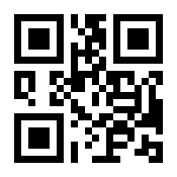 QR-Code zur Seite https://www.isbn.de/9783473691067