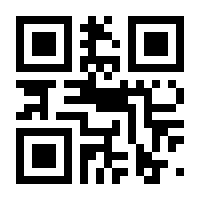 QR-Code zur Seite https://www.isbn.de/9783473988082