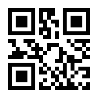 QR-Code zur Seite https://www.isbn.de/9783475519987