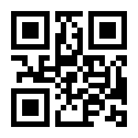 QR-Code zur Seite https://www.isbn.de/9783475520419